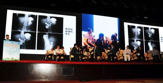 第四届中国中西医结合肛肠会-南宁-激光坐浴机-康兴医疗官网