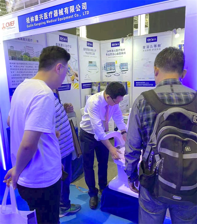 CMEF  医疗器械博览会 康兴医疗 医疗器械-康兴医疗器械官网