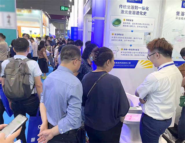 CMEF、医疗器械、激光坐浴机、盆底康复-康兴医疗器械官网