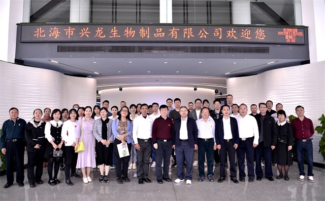 康兴医疗、党员活动、二十大精神-康兴医疗器械官网