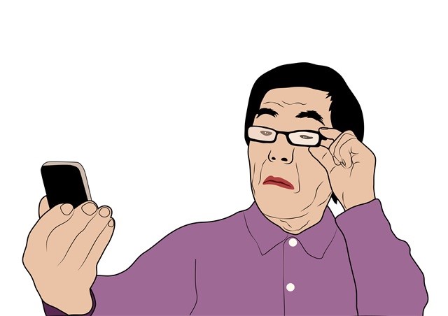 血液粘稠、高血粘、近视、视力模糊-康兴医疗器械官网