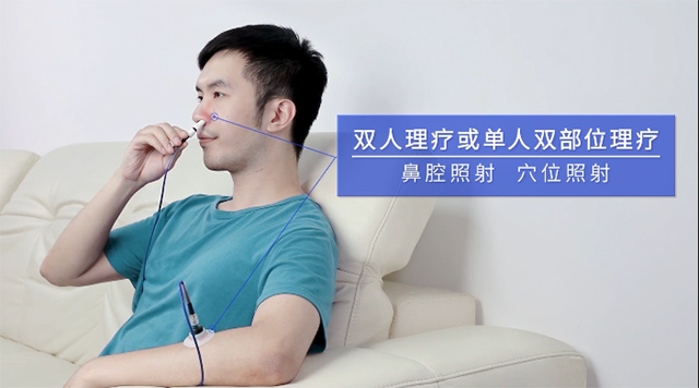 双人、激光理疗、治疗仪-康兴医疗器械官网
