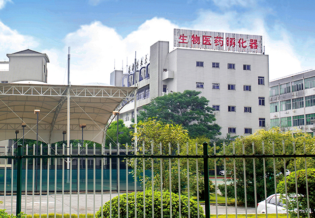 米兰体育,米兰(中国)
-康兴医疗器械官网